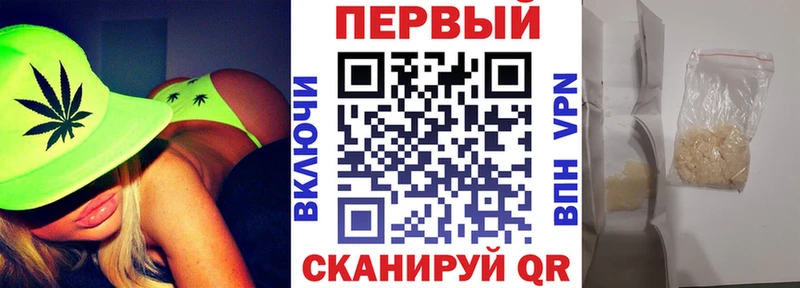 Амфетамин 97%  где можно купить   Волоколамск 