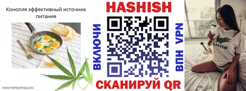 что такое наркотик  Волоколамск  Canna-Cookies конопля 