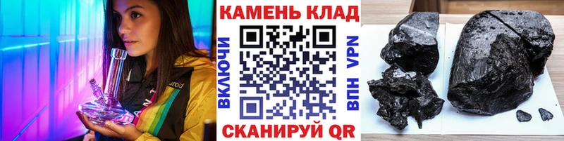 ГАШ VHQ Волоколамск