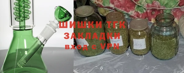 Альфа ПВП Семилуки