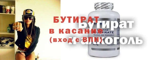 гидра Верея