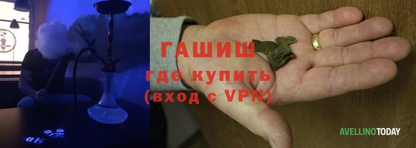ECSTASY Белоозёрский