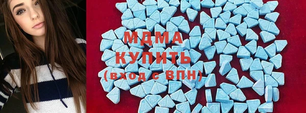 кокс Ростов