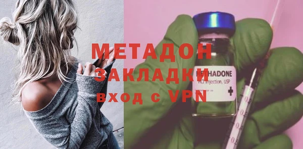 прущий лед Бронницы