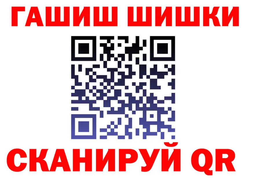 Alfa_PVP VHQ tor площадка МЕГА Волоколамск