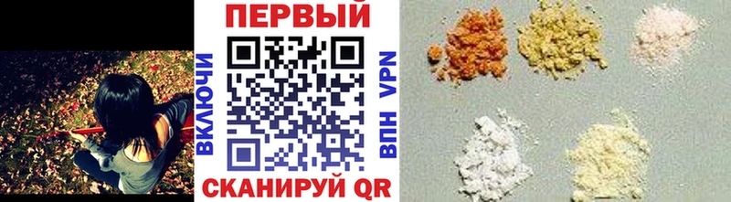 MEGA зеркало  Волоколамск  Метамфетамин винт 