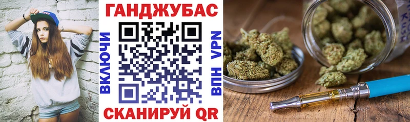 продажа наркотиков  Волоколамск  МАРИХУАНА ГИДРОПОН 